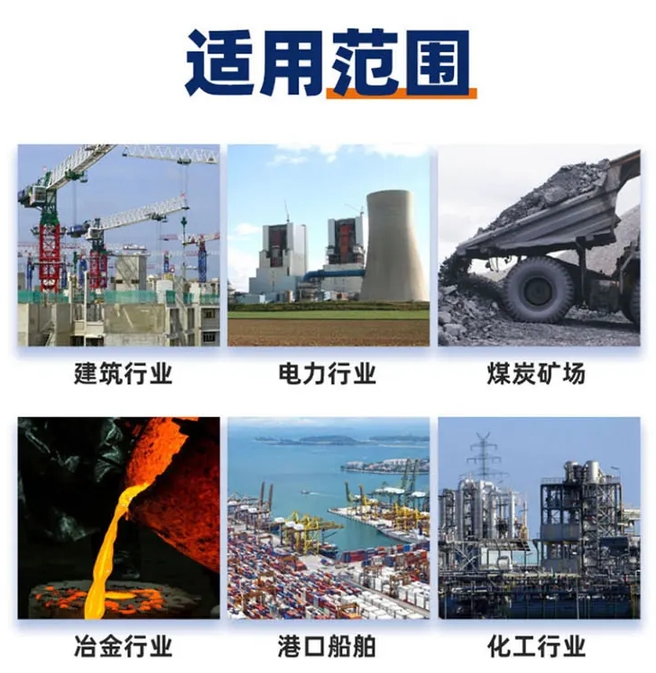 小型刮板输送机
